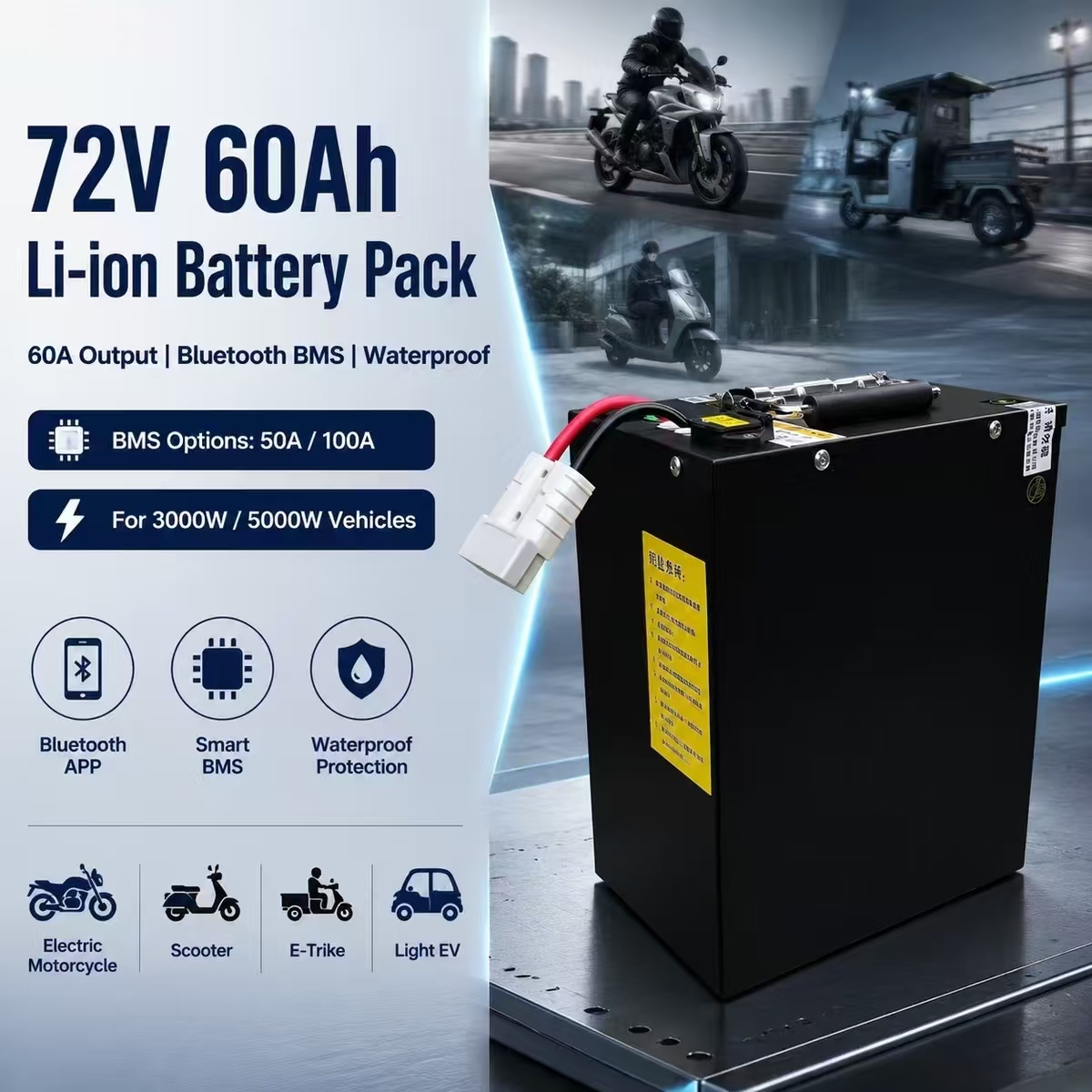 72V 60Ah Lifepo4 Battery Pack - Batería de polímero de litio de