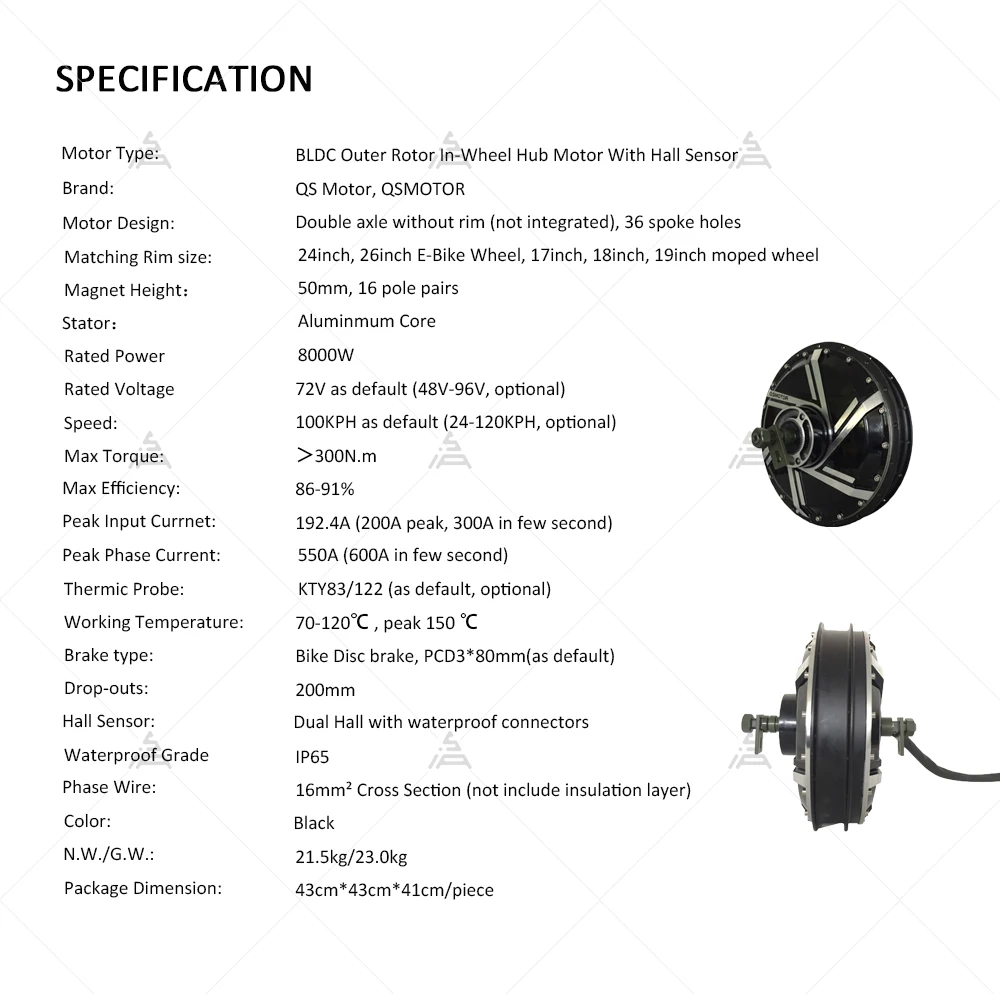 QSMOTOR QS273 8000W Potente mo - Qs273 Hub Motor 8000W 72V reseña y precio