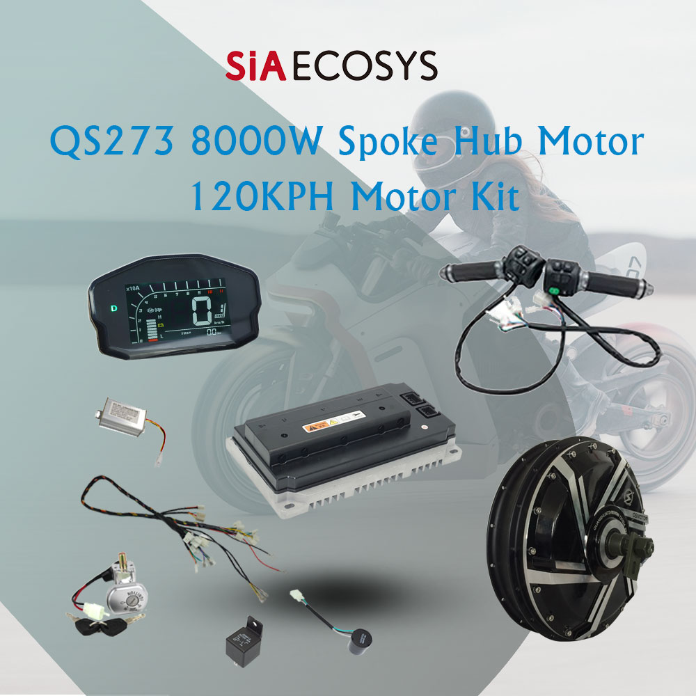 Motor de cubo de radios QS273  - Qs273 Hub Motor 8000W 72V reseña y precio