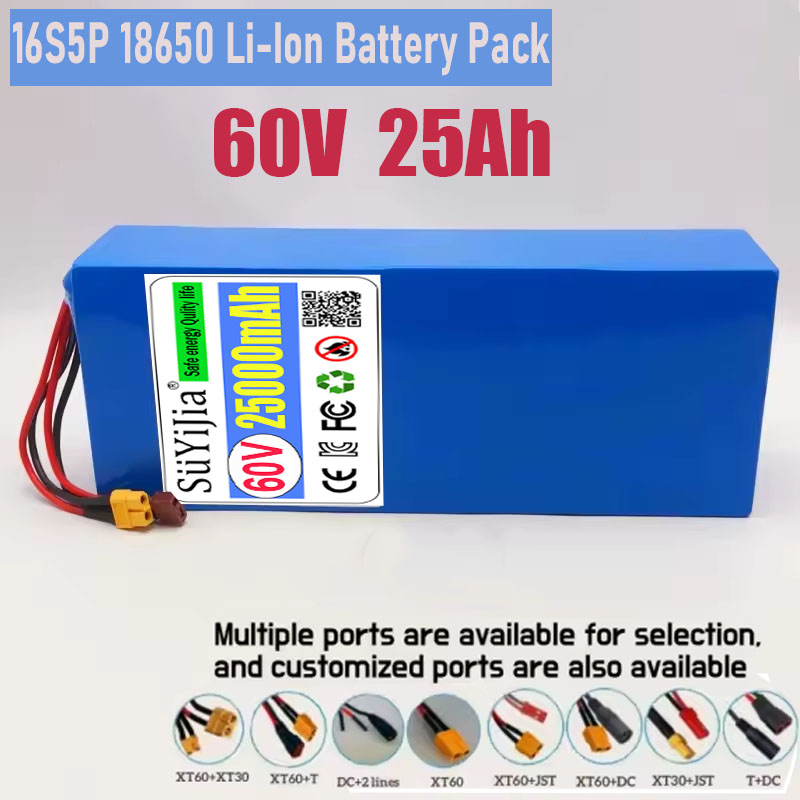 16S5P 60V Batería 25AH 18650 P - 60V 30Ah Electric Scooter Battery reseña y precio