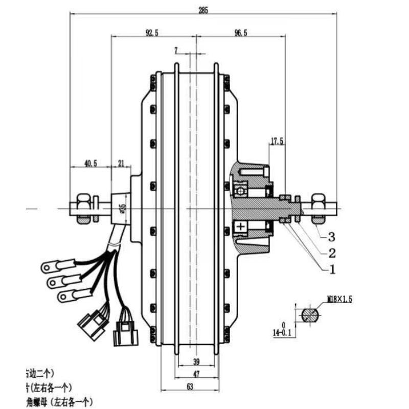 Motor de buje de alta velocida - Qs273 Hub Motor 8000W 72V reseña y precio