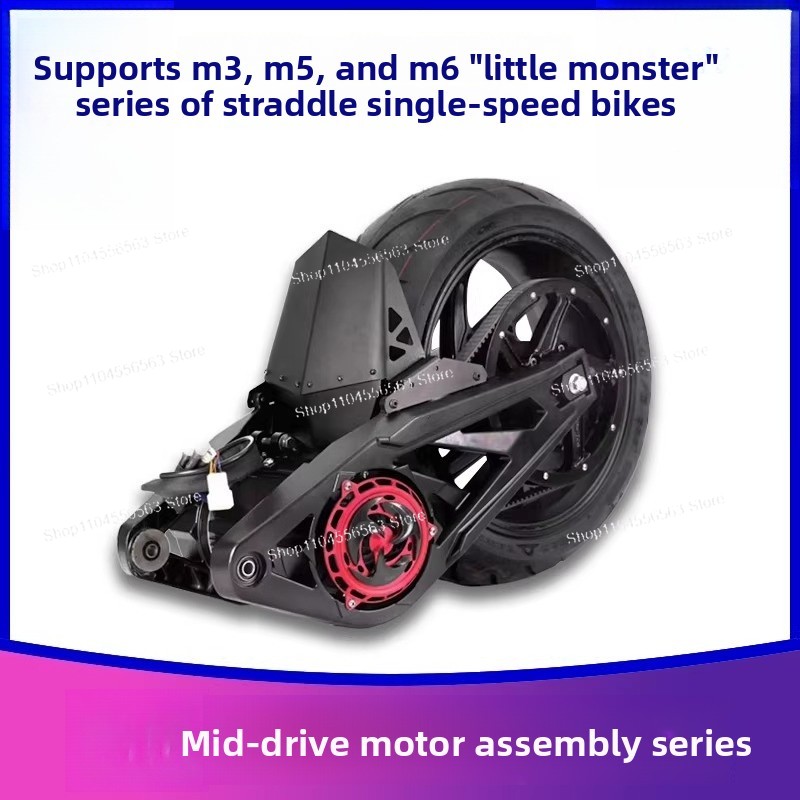 Kit de Conversión de Motor de  - Mid Drive Motor Kit 72V 3000W reseña y precio