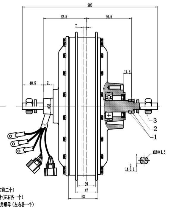 Motor de Buje QS273 de Alta Ve - Electric Motorcycle Conversion Kit 72V reseña y precio